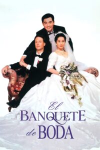 Poster for the movie "El Banquete de Boda"